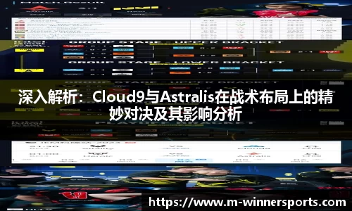 赢家体育平台